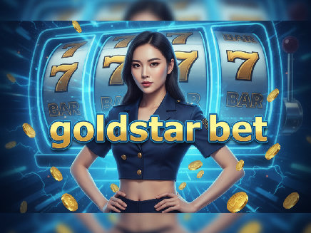 สมัคร goldstar bet