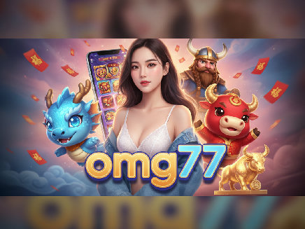 login omg77