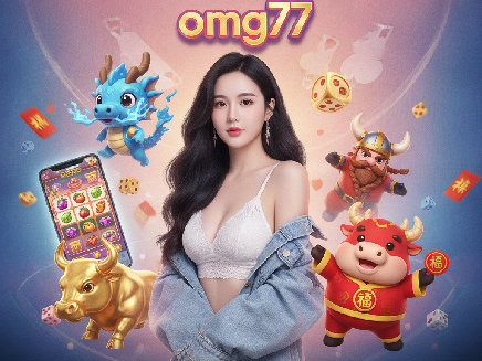 omg77 slot